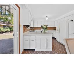 2389 Frayne Court, Mississauga, ON L5A3X7 Photo 18