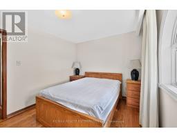 2389 Frayne Court, Mississauga, ON L5A3X7 Photo 25