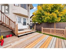 52 Cedargrove Way SW - photo 40
