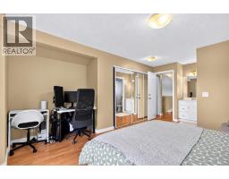 52 Cedargrove Way SW - photo 23