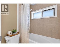52 Cedargrove Way SW - photo 21