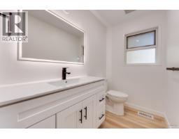 1418 Columbia Avenue, Port Coquitlam, BC V3C1C3 Photo 16