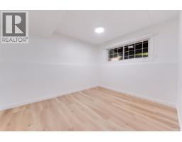 1418 Columbia Avenue, Port Coquitlam, BC V3C1C3 Photo 26