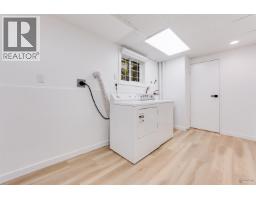 1418 Columbia Avenue, Port Coquitlam, BC V3C1C3 Photo 24