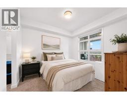 426, 25 Auburn Meadows Avenue Se, Calgary, AB T3M2L3 Photo 13