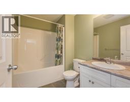 646 Alyssa Pl, Nanaimo, BC V9R3S8 Photo 20