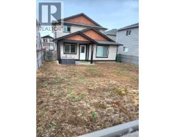 646 Alyssa Pl, Nanaimo, BC V9R3S8 Photo 34