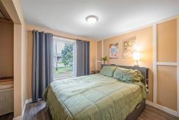 312 Mclean Street, Winnipeg, MB R3R0V7 Photo 11