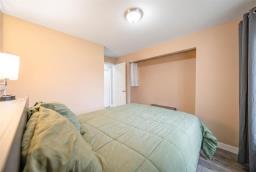312 Mclean Street, Winnipeg, MB R3R0V7 Photo 13