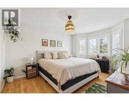 35 Royal Oak Gardens Nw, Calgary, AB T3G5S5 Photo 20