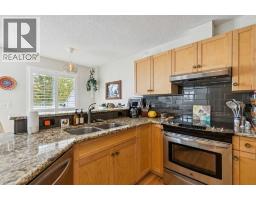 35 Royal Oak Gardens Nw, Calgary, AB T3G5S5 Photo 14