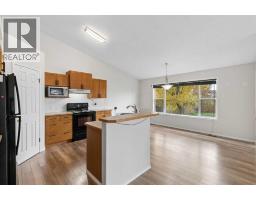 4pc Bathroom - 1 Crilly Close Ne, Langdon, AB T0J1X2 Photo 10
