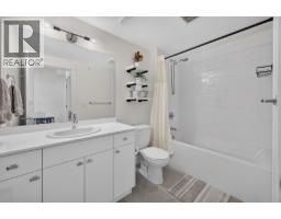 8960 Dallas Drive Unit# 102, Kamloops, BC V2C0K8 Photo 16