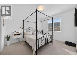 8960 Dallas Drive Unit# 102, Kamloops, BC V2C0K8 Photo 17