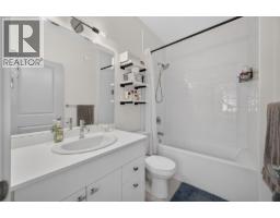 8960 Dallas Drive Unit# 102, Kamloops, BC V2C0K8 Photo 19