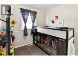 1462 94th Street, North Battleford, SK S9A0E5 Photo 11
