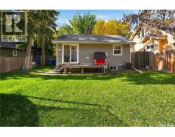1462 94th Street, North Battleford, SK S9A0E5 Photo 18