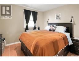 1462 94th Street, North Battleford, SK S9A0E5 Photo 9
