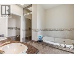 6320 Bassett Road, Richmond, BC V7C2Y4 Photo 20