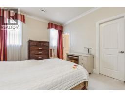 6320 Bassett Road, Richmond, BC V7C2Y4 Photo 23