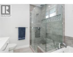 140 Walworth Rd, Campbell River, BC V9W0C8 Photo 20