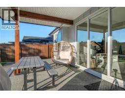 140 Walworth Rd, Campbell River, BC V9W0C8 Photo 30