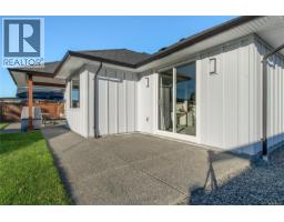 140 Walworth Rd, Campbell River, BC V9W0C8 Photo 31