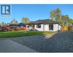 140 Walworth Rd, Campbell River, BC V9W0C8 Photo 33