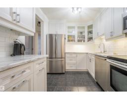 #104 316 Woodbridge Wy, Sherwood Park, AB T8A4G3 Photo 10
