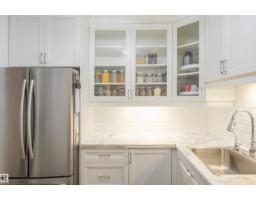 #104 316 Woodbridge Wy, Sherwood Park, AB T8A4G3 Photo 12
