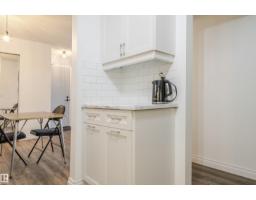#104 316 Woodbridge Wy, Sherwood Park, AB T8A4G3 Photo 13