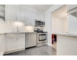 #104 316 Woodbridge Wy, Sherwood Park, AB T8A4G3 Photo 14