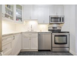 #104 316 Woodbridge Wy, Sherwood Park, AB T8A4G3 Photo 15