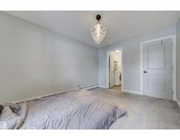 #104 316 Woodbridge Wy, Sherwood Park, AB T8A4G3 Photo 23