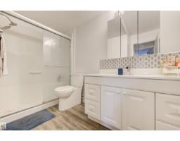 #104 316 Woodbridge Wy, Sherwood Park, AB T8A4G3 Photo 25