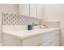 #104 316 Woodbridge Wy, Sherwood Park, AB T8A4G3 Photo 26