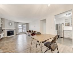 #104 316 Woodbridge Wy, Sherwood Park, AB T8A4G3 Photo 9