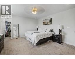 2 Baywater Cape - photo 17