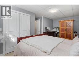 2 Baywater Cape - photo 33