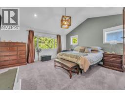 11065 Buckerfield Drive, Maple Ridge, BC V2W1Z8 Photo 17
