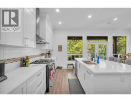 11065 Buckerfield Drive, Maple Ridge, BC V2W1Z8 Photo 13