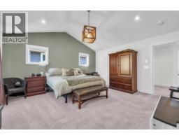 11065 Buckerfield Drive, Maple Ridge, BC V2W1Z8 Photo 16