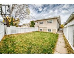7409 37 Avenue NW - photo 42
