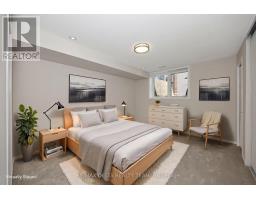 900 Longfields Drive, Ottawa, ON K2J5K6 Photo 18