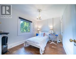 38 Yonge Boulevard, Toronto, ON M5M3G5 Photo 25