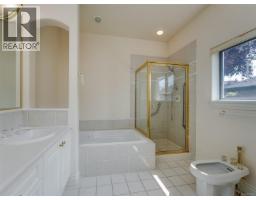 77 530 Marsett Pl, Saanich, BC V8Z7J2 Photo 18