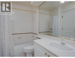 77 530 Marsett Pl, Saanich, BC V8Z7J2 Photo 22