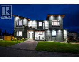 Front exterior of 2930 ELLINGTON COURT · Prince George, BC