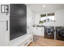 Photo 24 of 40, 2930 ELLINGTON COURT · Prince George, BC