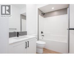 Photo 35 of 40, 2930 ELLINGTON COURT · Prince George, BC